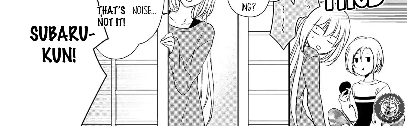 Netsuai Prince - Onii-chan wa Kimi ga Suki Chapter 26 page 53 - 