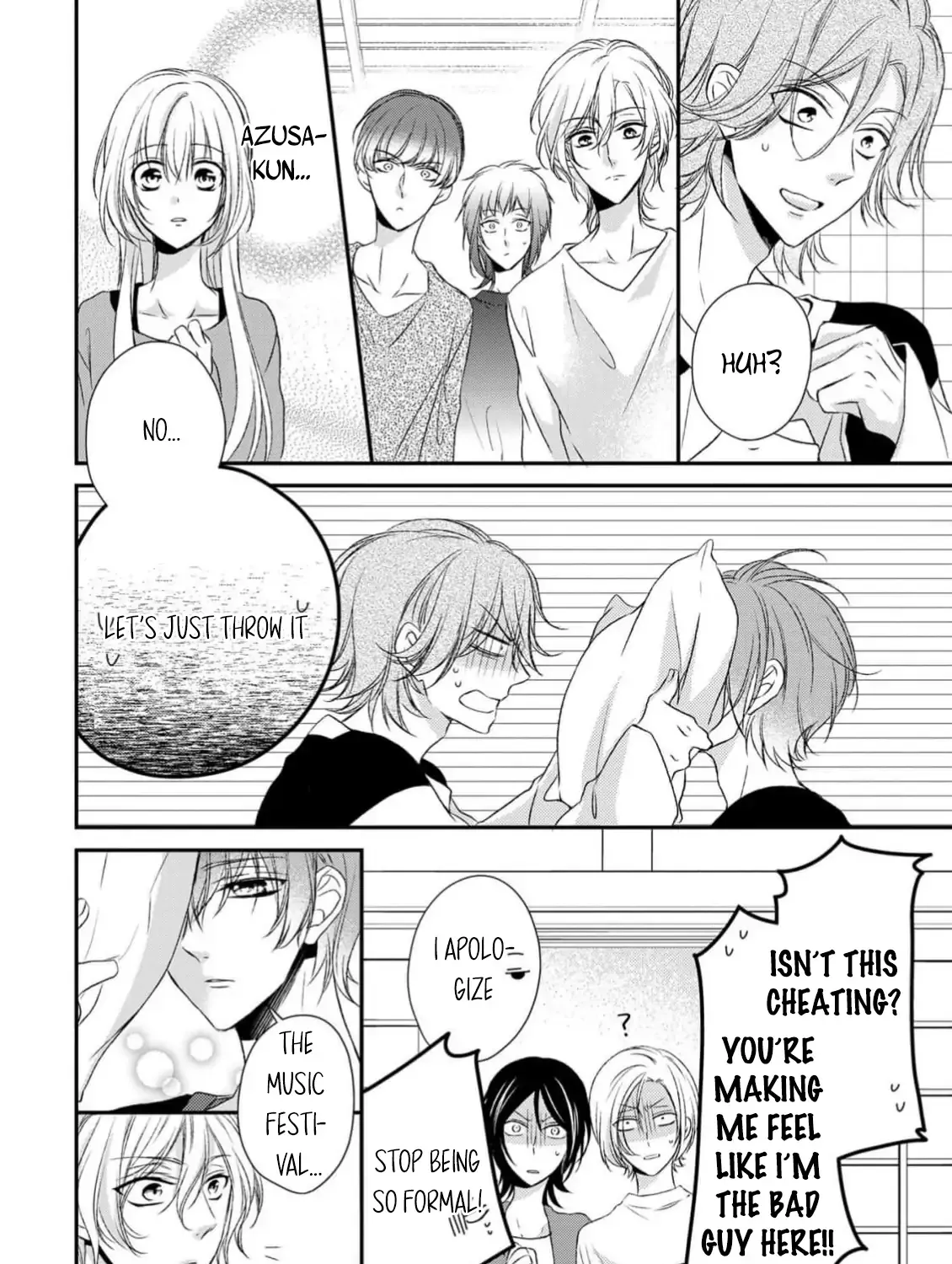 Netsuai Prince - Onii-chan wa Kimi ga Suki Chapter 26 page 60 - 
