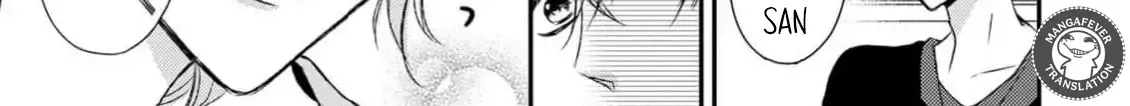 Netsuai Prince - Onii-chan wa Kimi ga Suki Chapter 26 page 67 - 