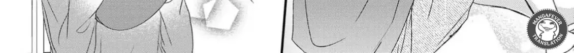 Netsuai Prince - Onii-chan wa Kimi ga Suki Chapter 26 page 71 - 