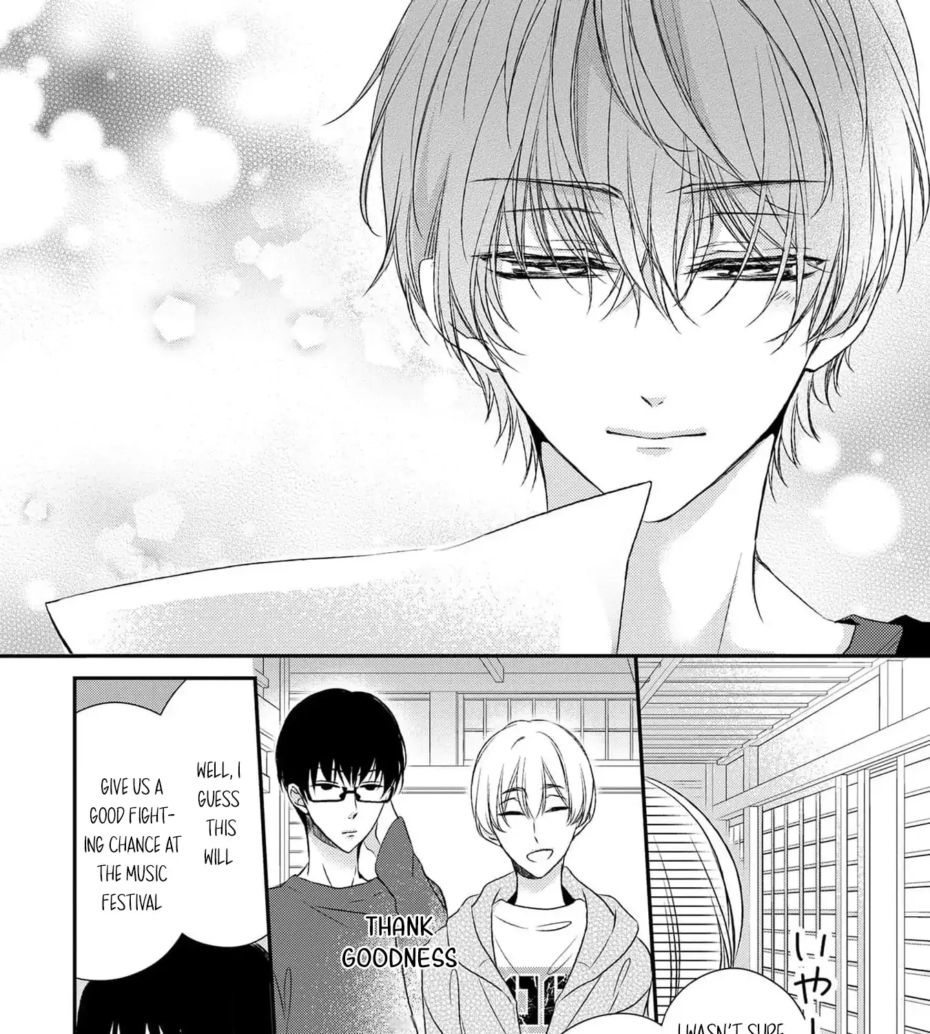 Netsuai Prince - Onii-chan wa Kimi ga Suki Chapter 26 page 72 - 