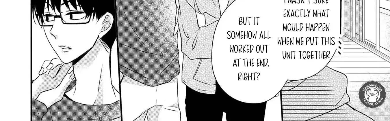 Netsuai Prince - Onii-chan wa Kimi ga Suki Chapter 26 page 73 - 