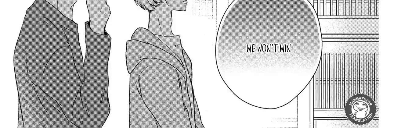 Netsuai Prince - Onii-chan wa Kimi ga Suki Chapter 26 page 75 - 
