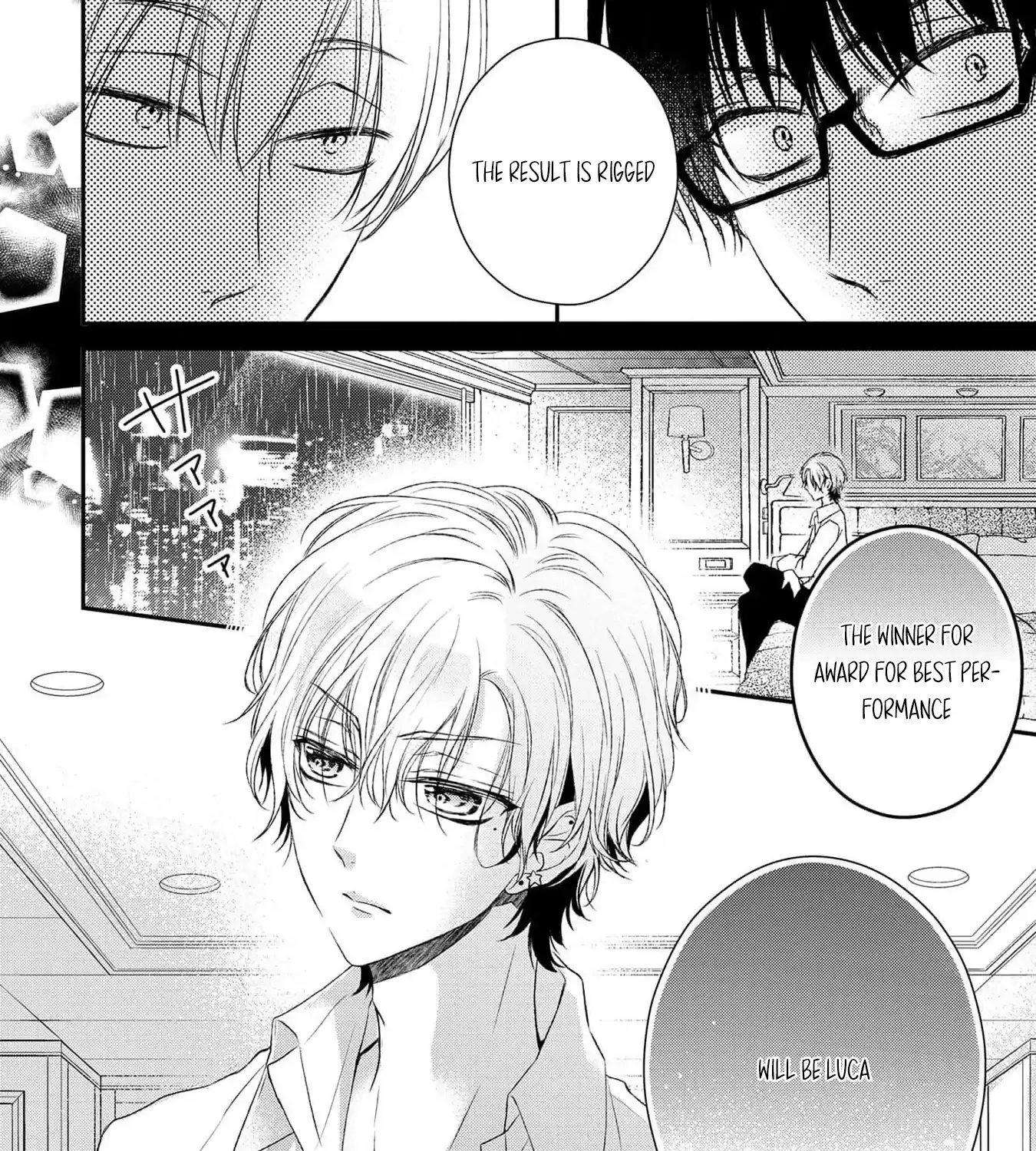 Netsuai Prince - Onii-chan wa Kimi ga Suki Chapter 26 page 76 - 