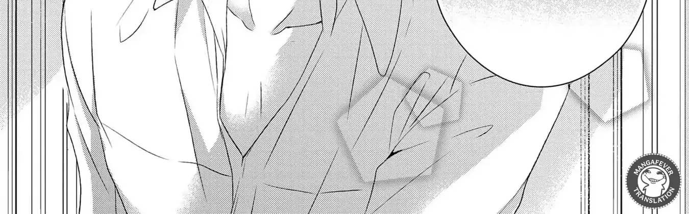 Netsuai Prince - Onii-chan wa Kimi ga Suki Chapter 26 page 77 - 