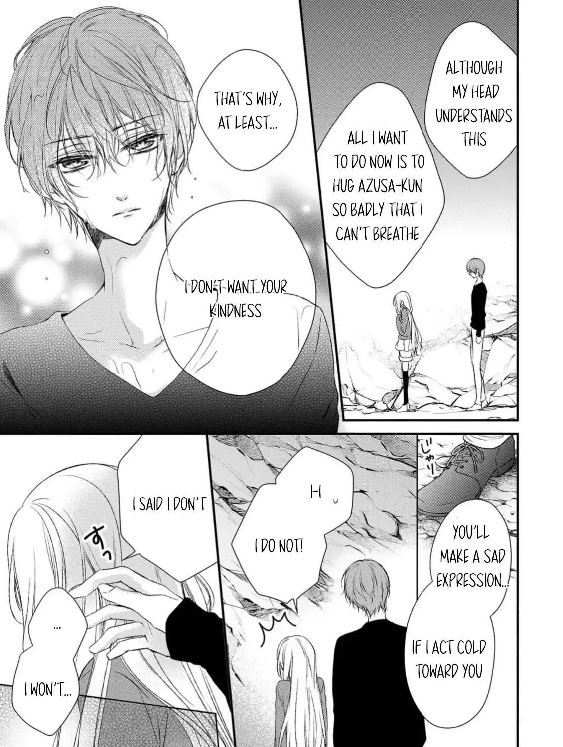 Netsuai Prince - Onii-chan wa Kimi ga Suki Chapter 26 page 10 - 