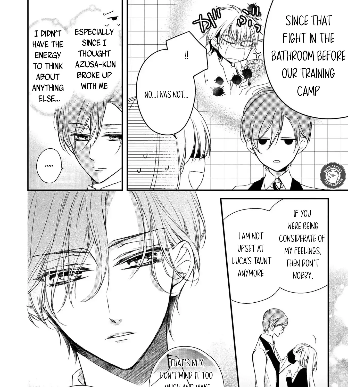 Netsuai Prince - Onii-chan wa Kimi ga Suki Chapter 27 page 11 - 