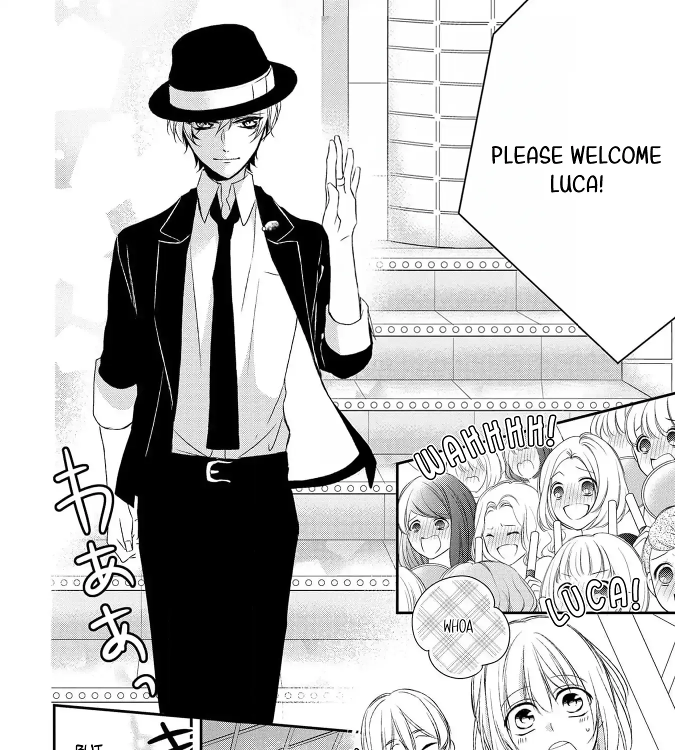 Netsuai Prince - Onii-chan wa Kimi ga Suki Chapter 27 page 15 - 