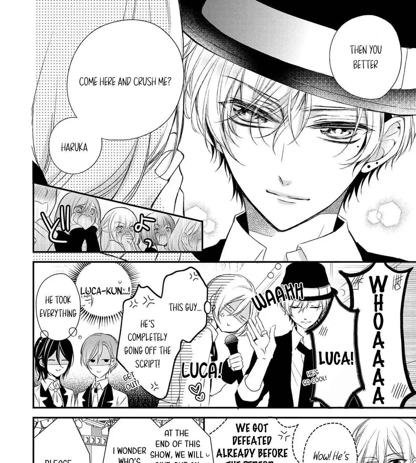 Netsuai Prince - Onii-chan wa Kimi ga Suki Chapter 27 page 19 - 