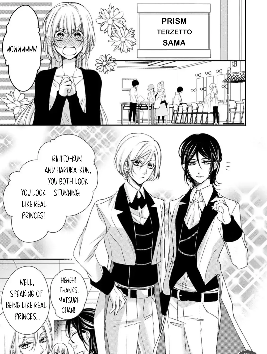 Netsuai Prince - Onii-chan wa Kimi ga Suki Chapter 27 page 5 - 