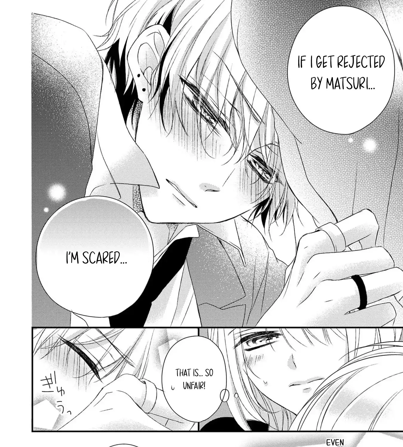Netsuai Prince - Onii-chan wa Kimi ga Suki Chapter 27 page 43 - 