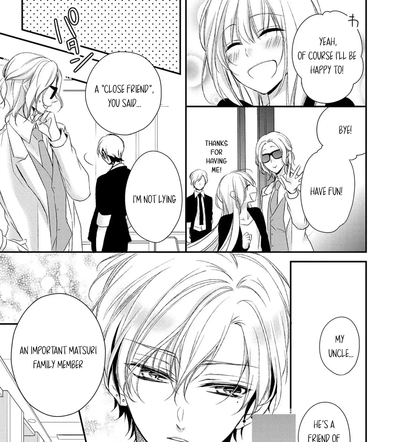 Netsuai Prince - Onii-chan wa Kimi ga Suki Chapter 27 page 49 - 