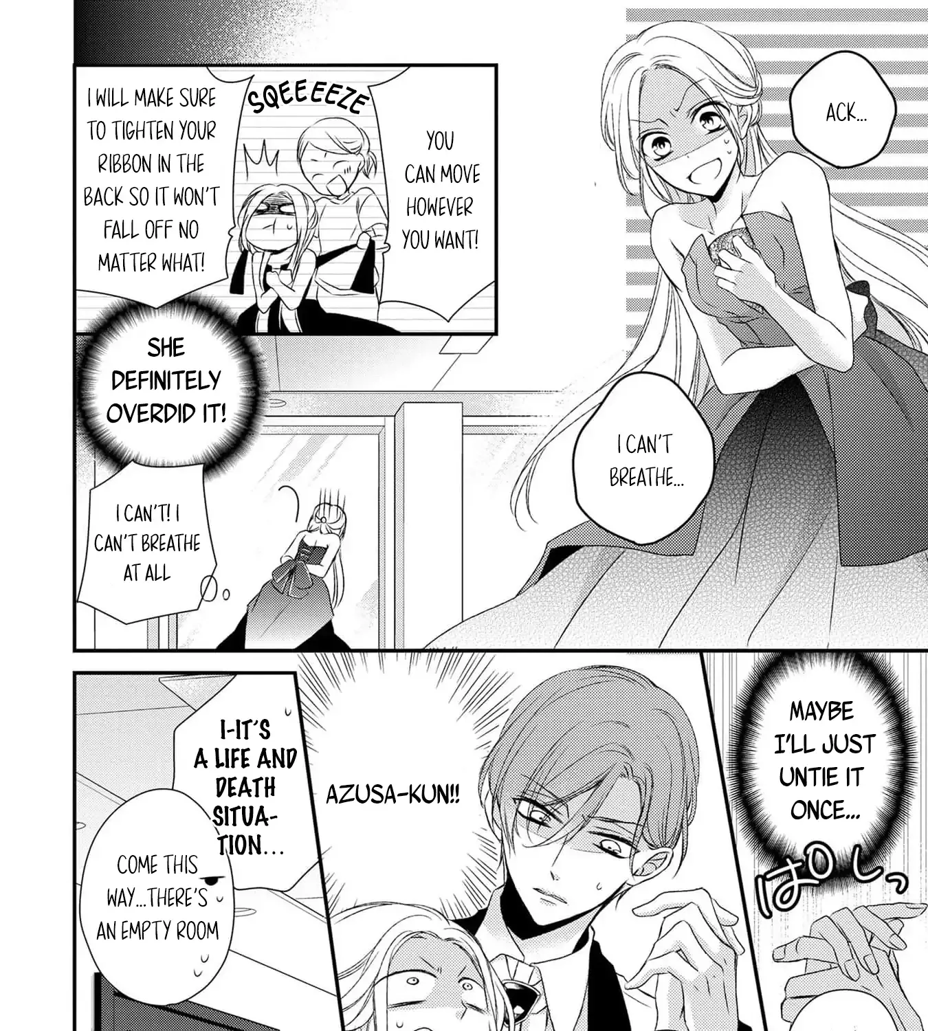Netsuai Prince - Onii-chan wa Kimi ga Suki Chapter 27 page 51 - 