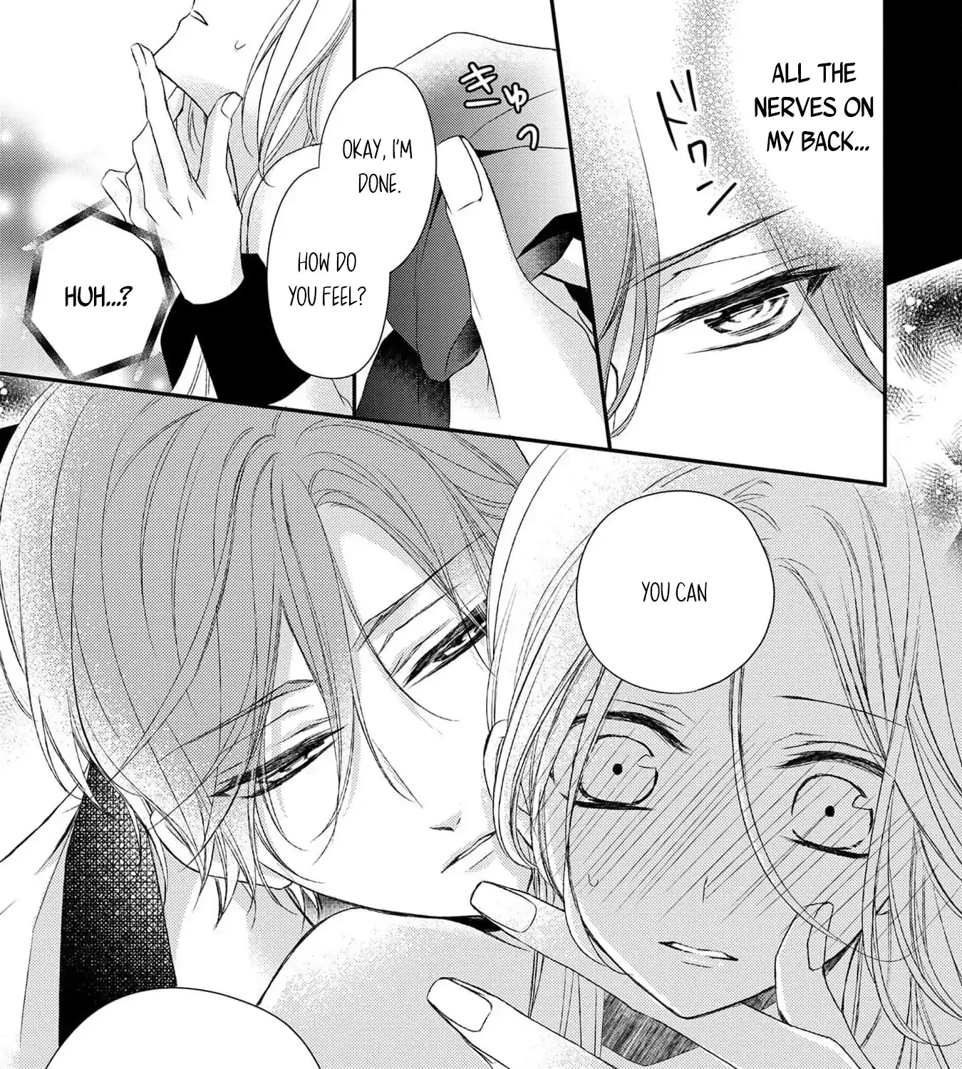 Netsuai Prince - Onii-chan wa Kimi ga Suki Chapter 27 page 57 - 