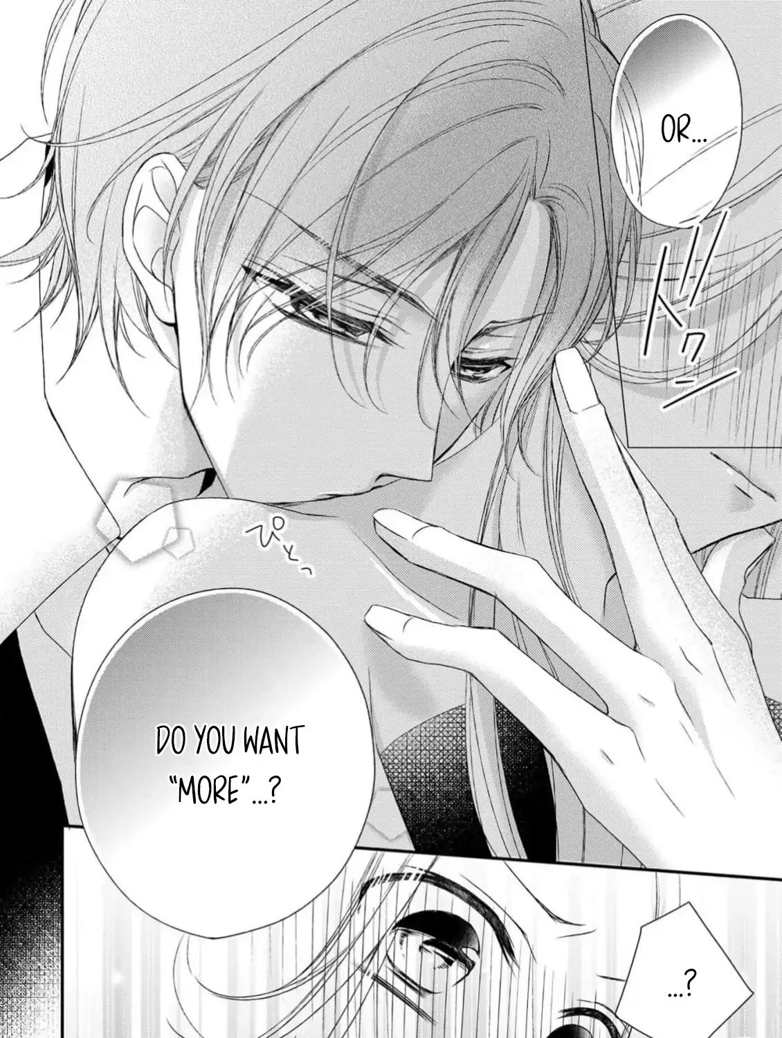 Netsuai Prince - Onii-chan wa Kimi ga Suki Chapter 27 page 59 - 