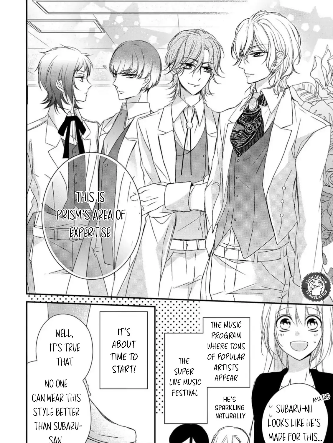 Netsuai Prince - Onii-chan wa Kimi ga Suki Chapter 27 page 7 - 