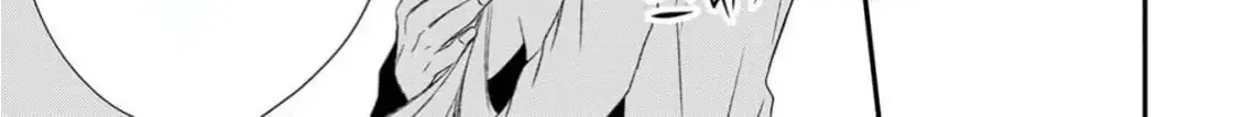 Netsuai Prince - Onii-chan wa Kimi ga Suki Chapter 27 page 62 - 