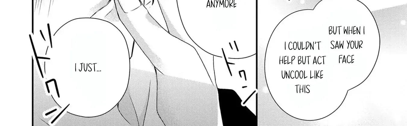 Netsuai Prince - Onii-chan wa Kimi ga Suki Chapter 27 page 64 - 