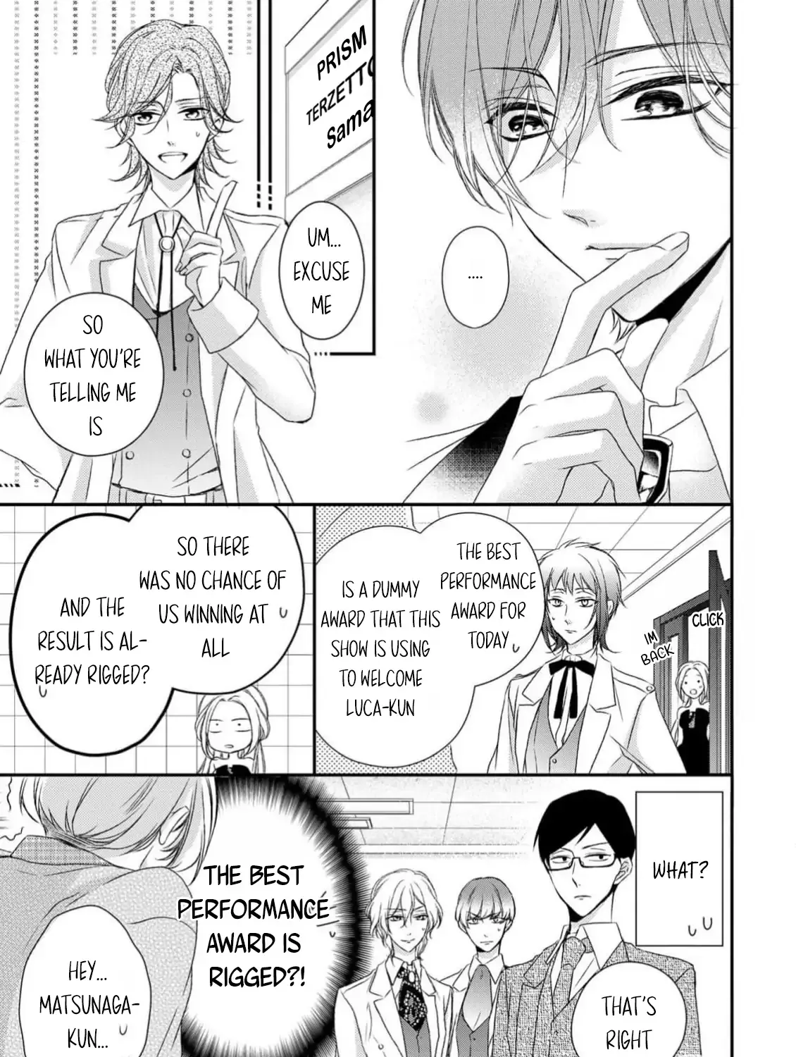 Netsuai Prince - Onii-chan wa Kimi ga Suki Chapter 27 page 69 - 