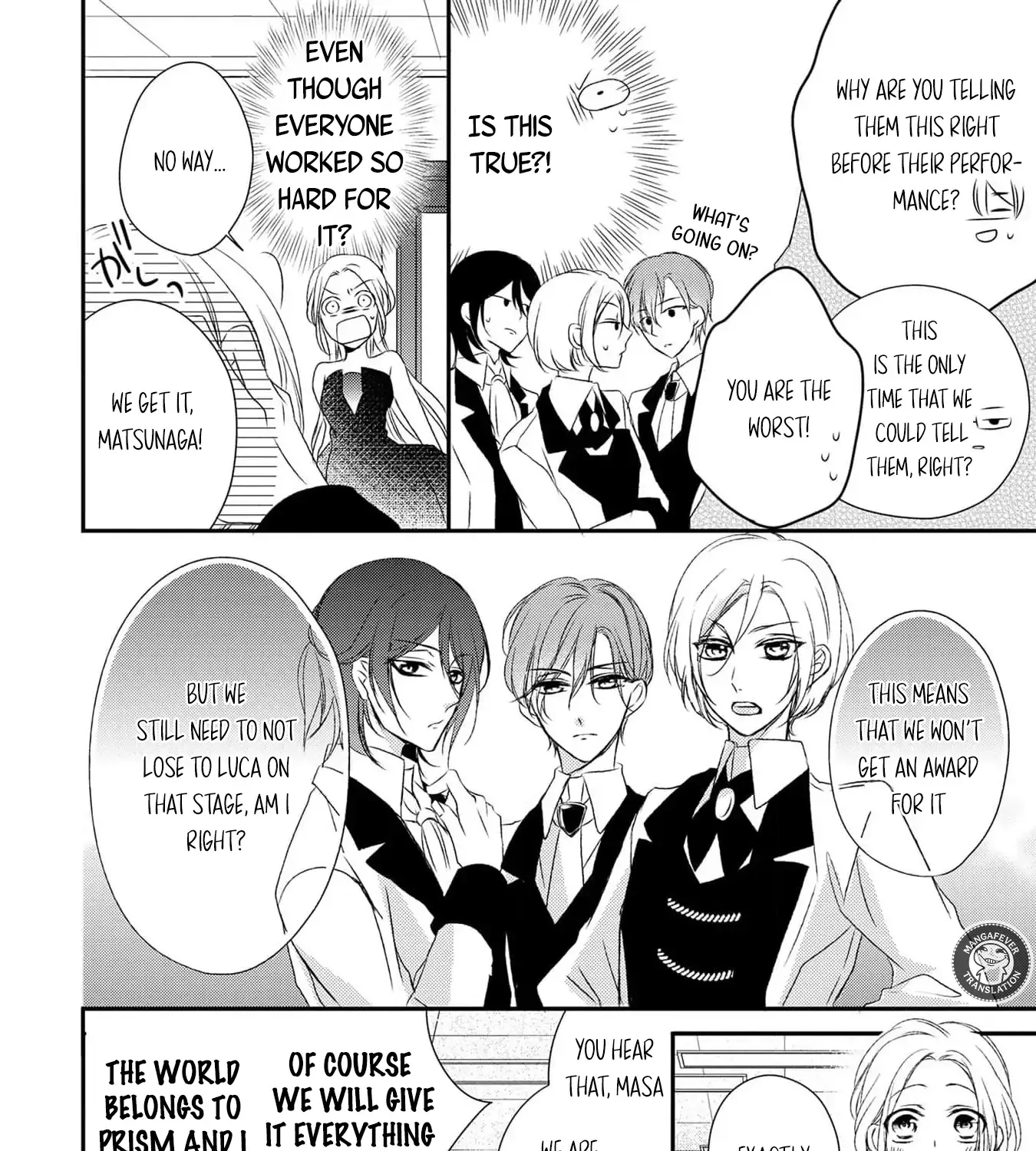 Netsuai Prince - Onii-chan wa Kimi ga Suki Chapter 27 page 71 - 
