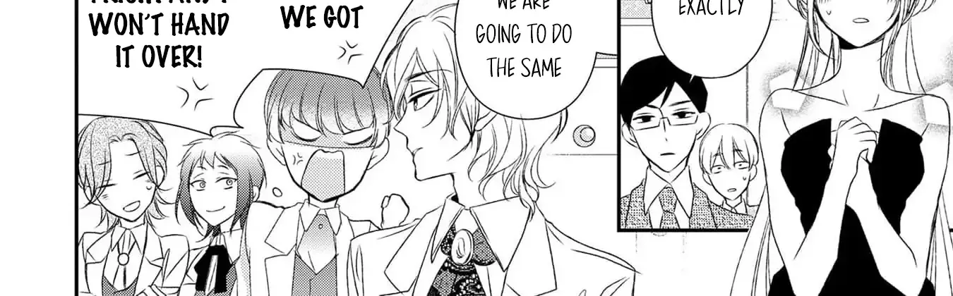 Netsuai Prince - Onii-chan wa Kimi ga Suki Chapter 27 page 72 - 