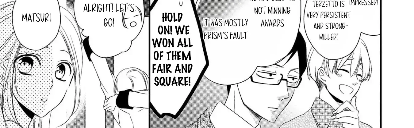 Netsuai Prince - Onii-chan wa Kimi ga Suki Chapter 27 page 74 - 