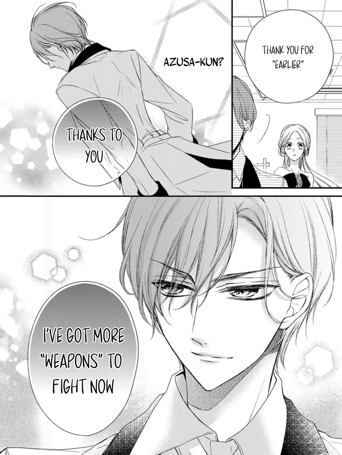 Netsuai Prince - Onii-chan wa Kimi ga Suki Chapter 27 page 75 - 
