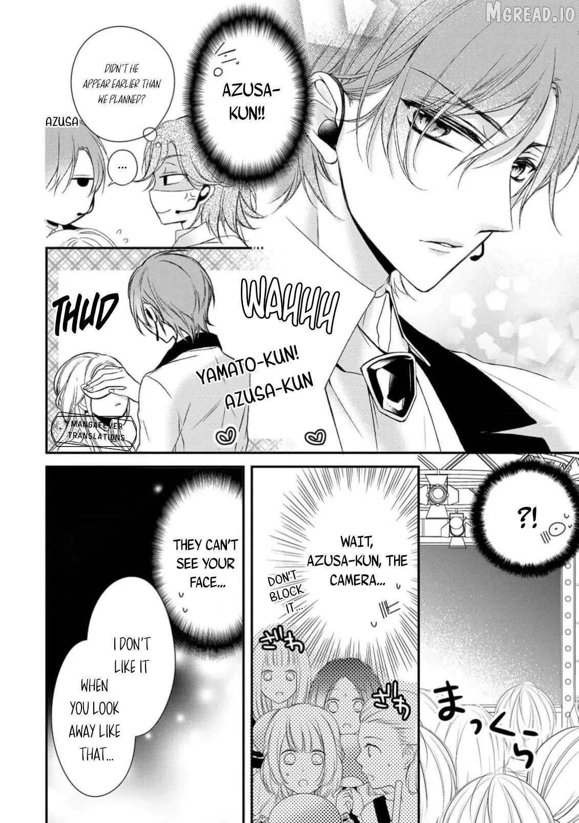 Netsuai Prince - Onii-chan wa Kimi ga Suki Chapter 28 page 12 - 