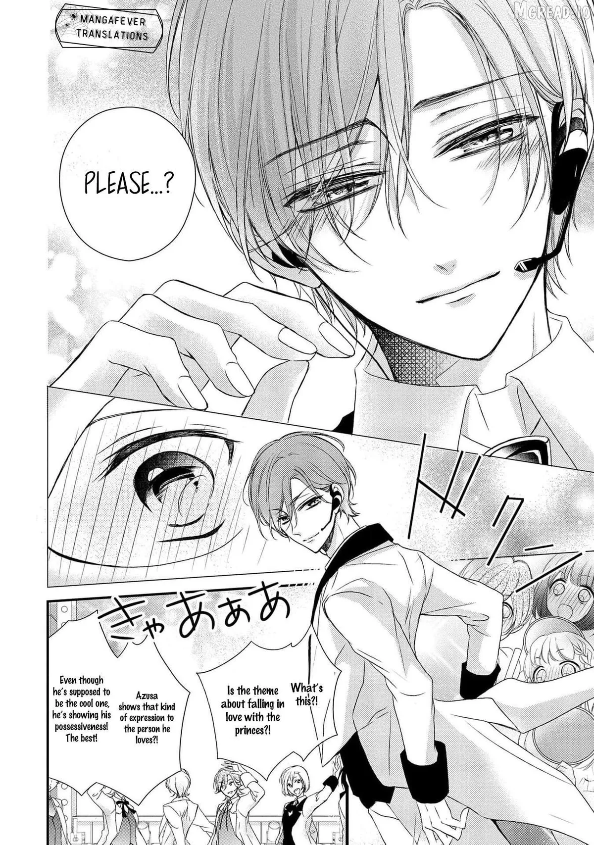 Netsuai Prince - Onii-chan wa Kimi ga Suki Chapter 28 page 14 - 