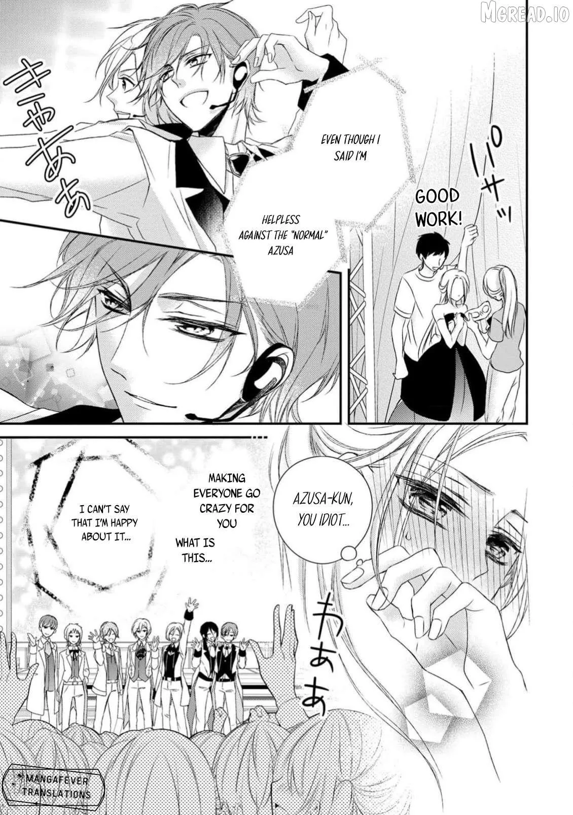 Netsuai Prince - Onii-chan wa Kimi ga Suki Chapter 28 page 15 - 