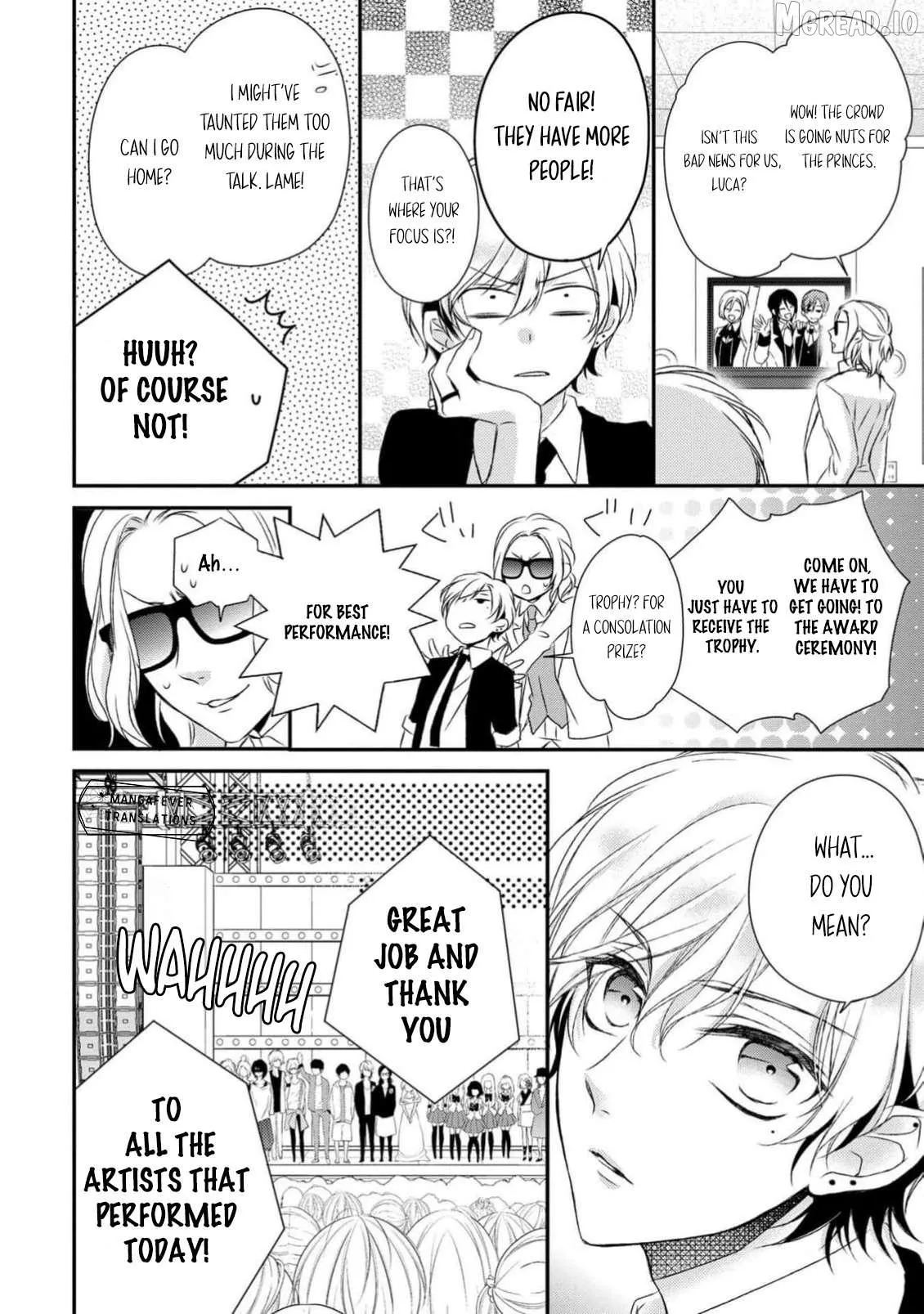Netsuai Prince - Onii-chan wa Kimi ga Suki Chapter 28 page 16 - 