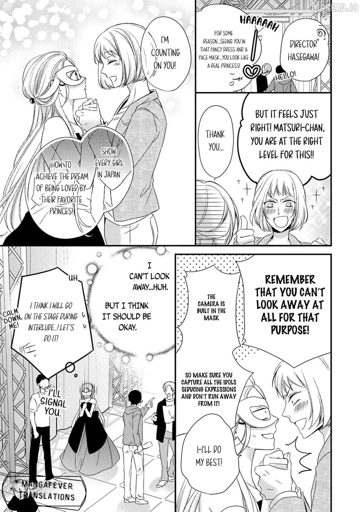 Netsuai Prince - Onii-chan wa Kimi ga Suki Chapter 28 page 3 - 