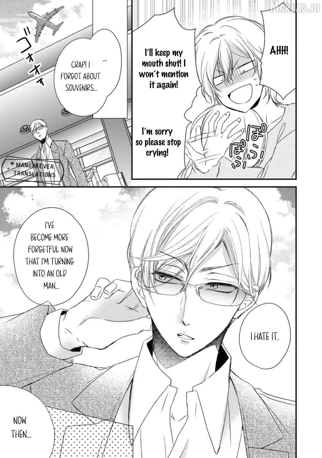 Netsuai Prince - Onii-chan wa Kimi ga Suki Chapter 28 page 37 - 