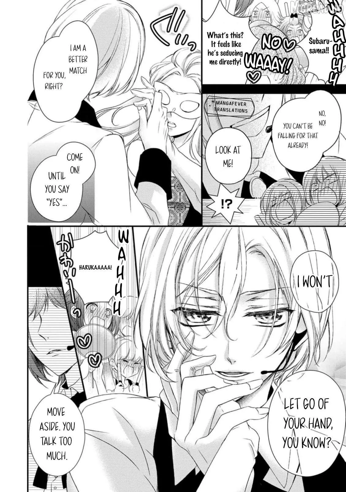 Netsuai Prince - Onii-chan wa Kimi ga Suki Chapter 28 page 8 - 