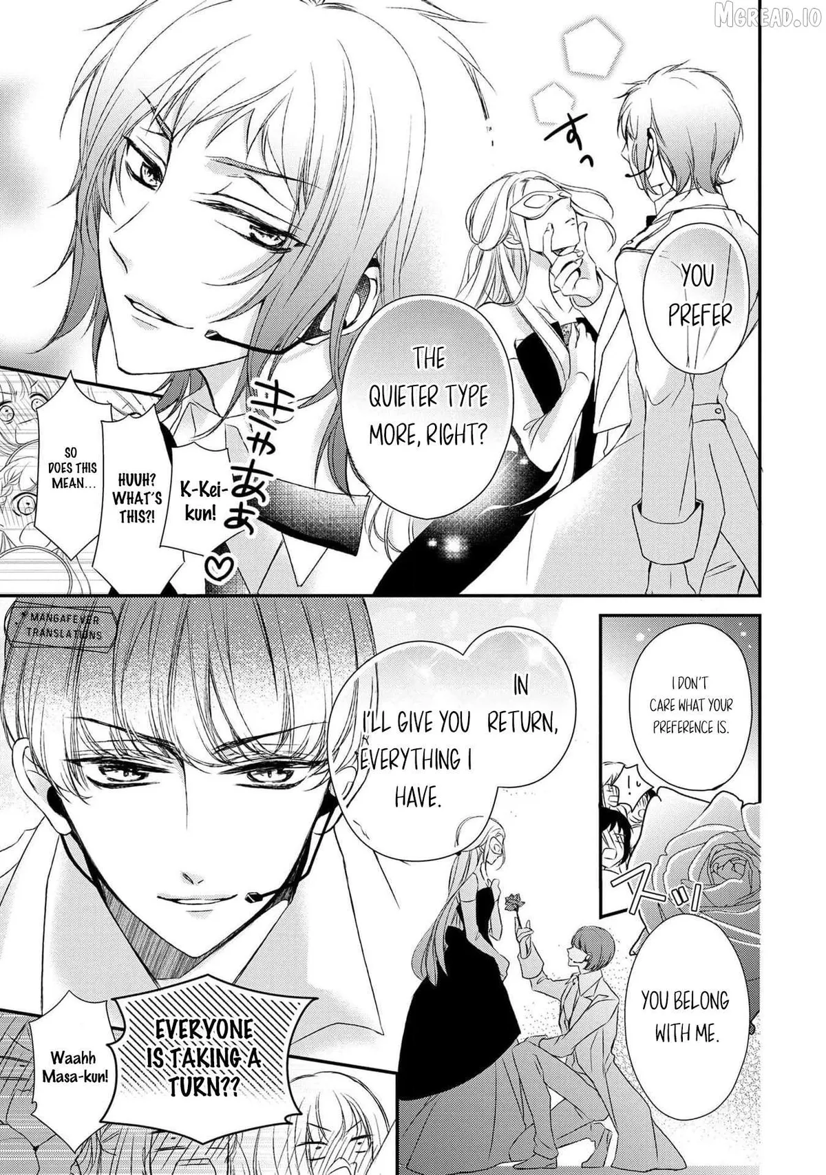 Netsuai Prince - Onii-chan wa Kimi ga Suki Chapter 28 page 9 - 