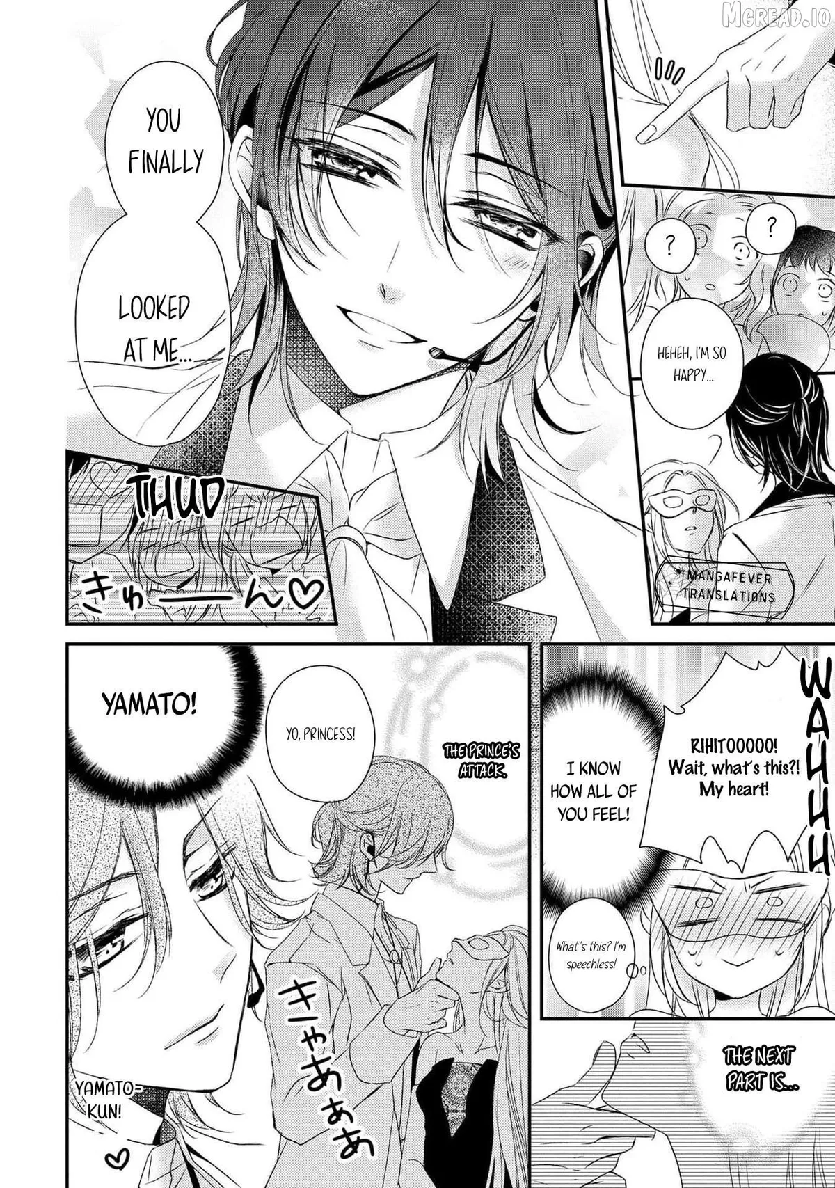 Netsuai Prince - Onii-chan wa Kimi ga Suki Chapter 28 page 10 - 