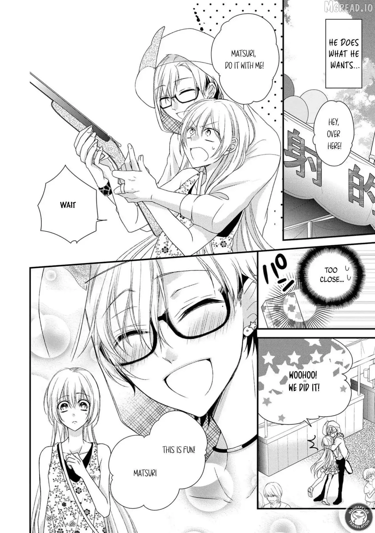 Netsuai Prince - Onii-chan wa Kimi ga Suki Chapter 29 page 12 - 
