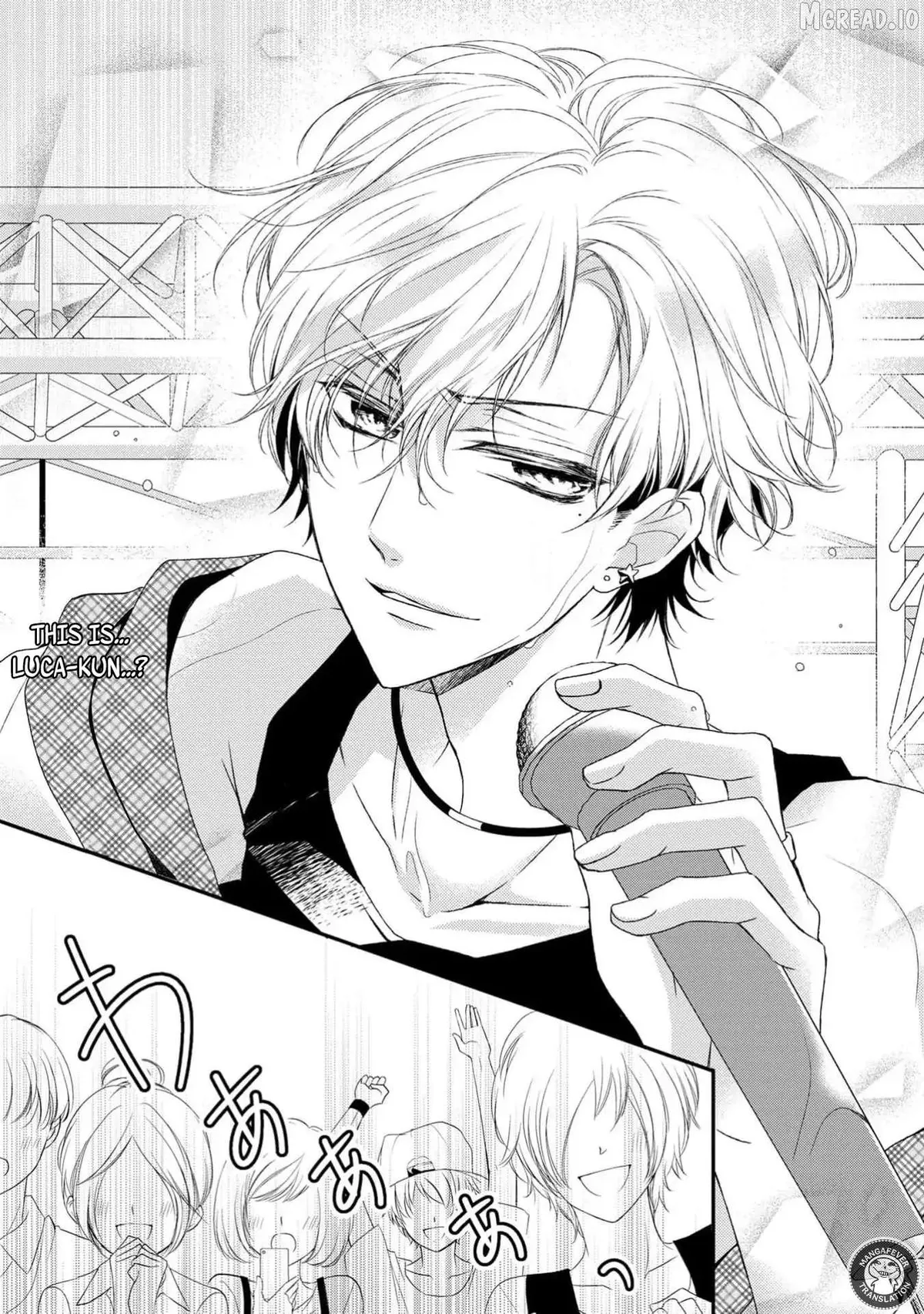 Netsuai Prince - Onii-chan wa Kimi ga Suki Chapter 29 page 19 - 