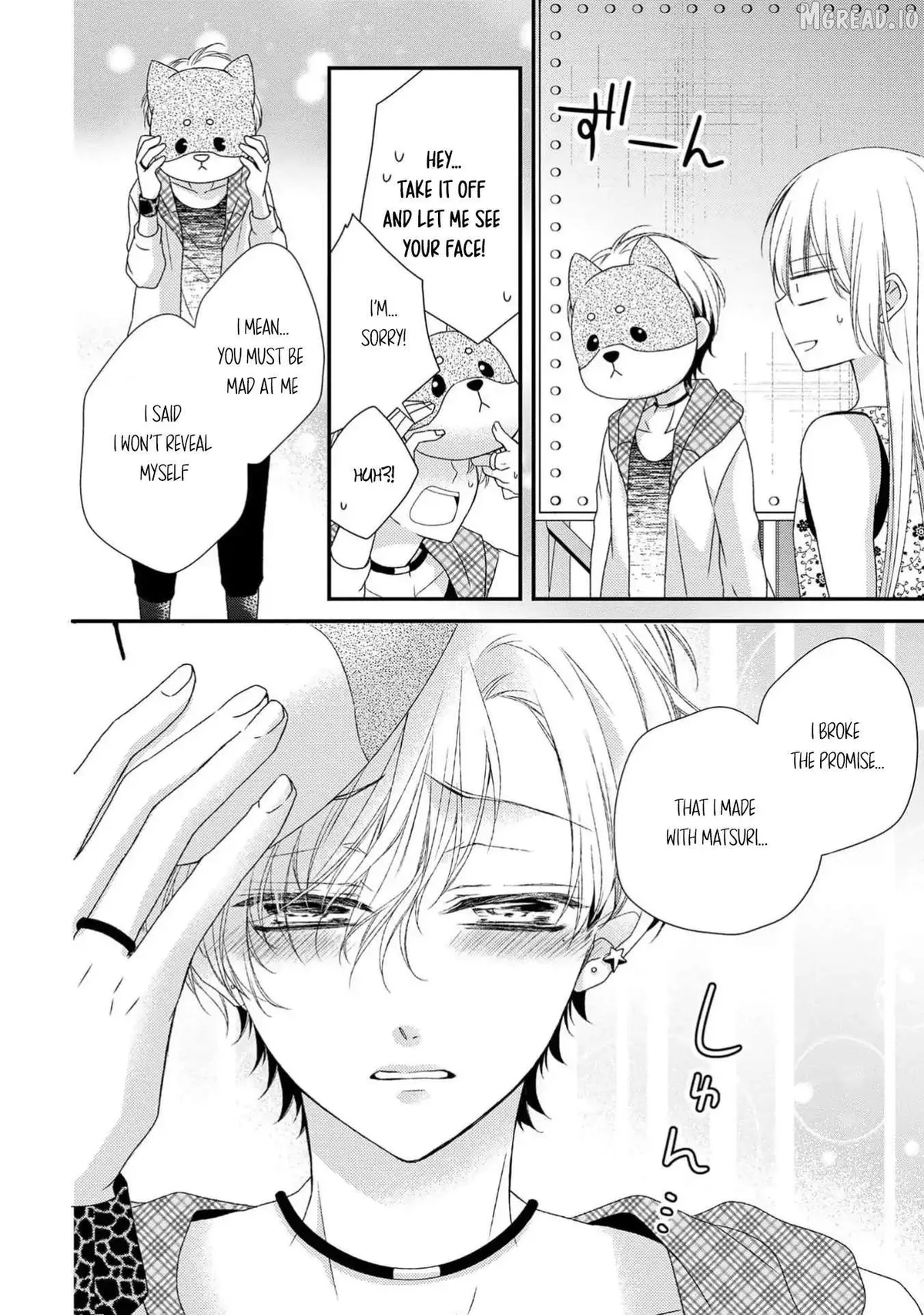 Netsuai Prince - Onii-chan wa Kimi ga Suki Chapter 29 page 24 - 