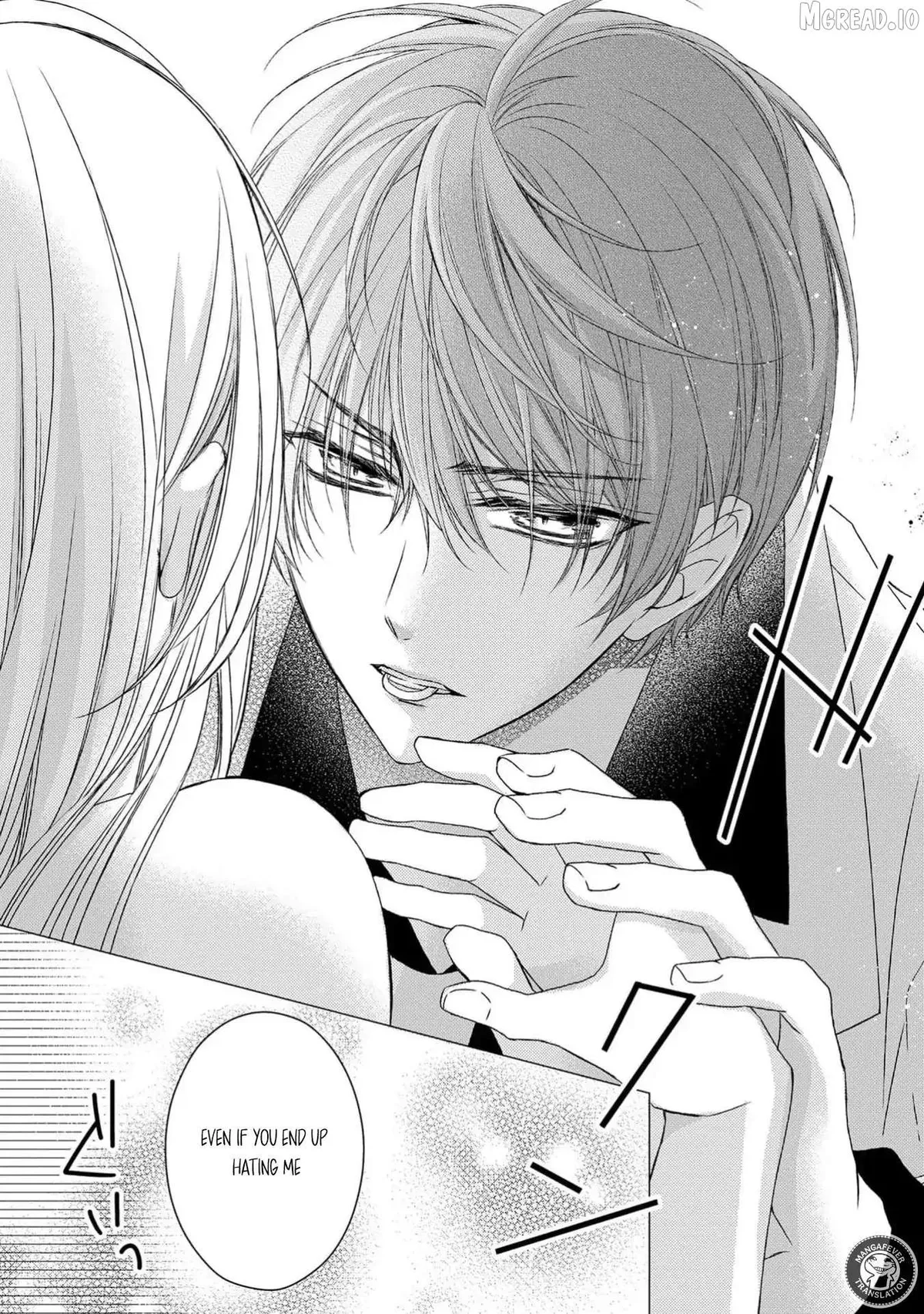 Netsuai Prince - Onii-chan wa Kimi ga Suki Chapter 29 page 31 - 