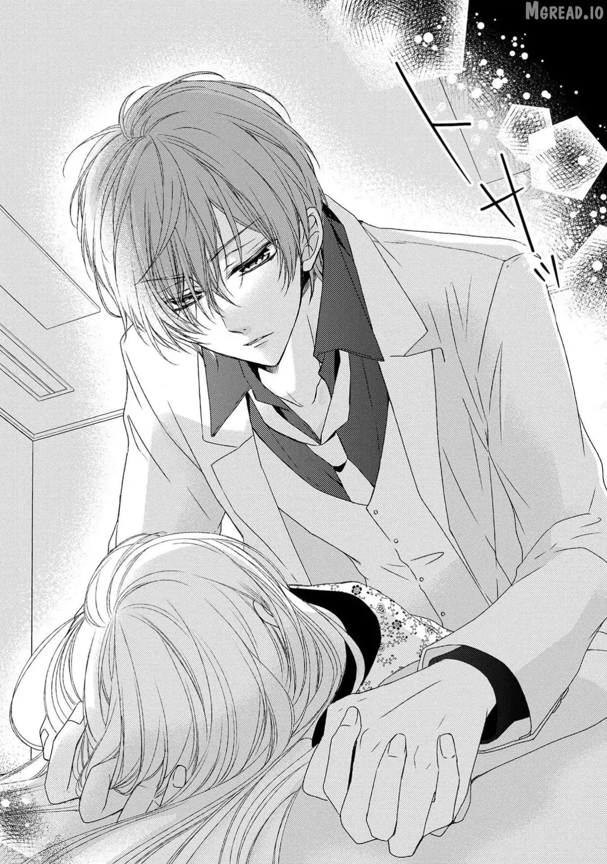 Netsuai Prince - Onii-chan wa Kimi ga Suki Chapter 29 page 32 - 