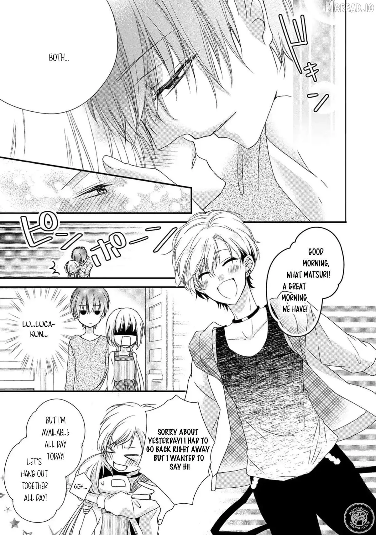 Netsuai Prince - Onii-chan wa Kimi ga Suki Chapter 29 page 5 - 