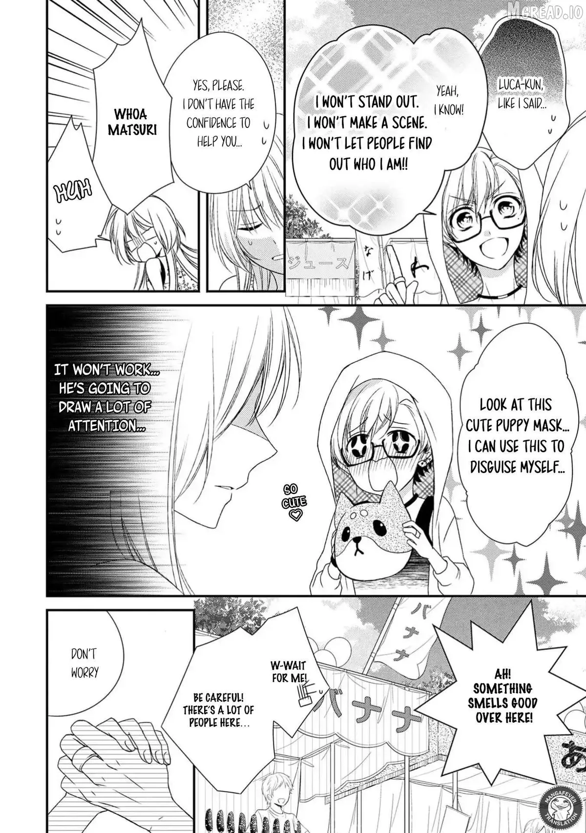 Netsuai Prince - Onii-chan wa Kimi ga Suki Chapter 29 page 10 - 