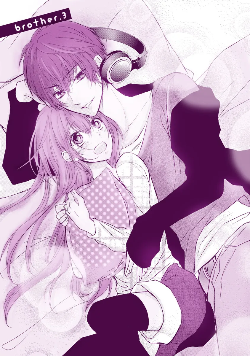 Netsuai Prince - Onii-chan wa Kimi ga Suki Chapter 3 page 2 - 