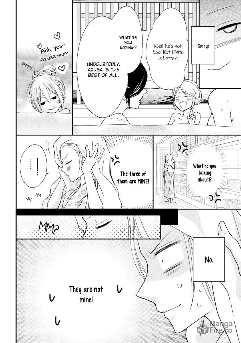 Netsuai Prince - Onii-chan wa Kimi ga Suki Chapter 3 page 12 - 