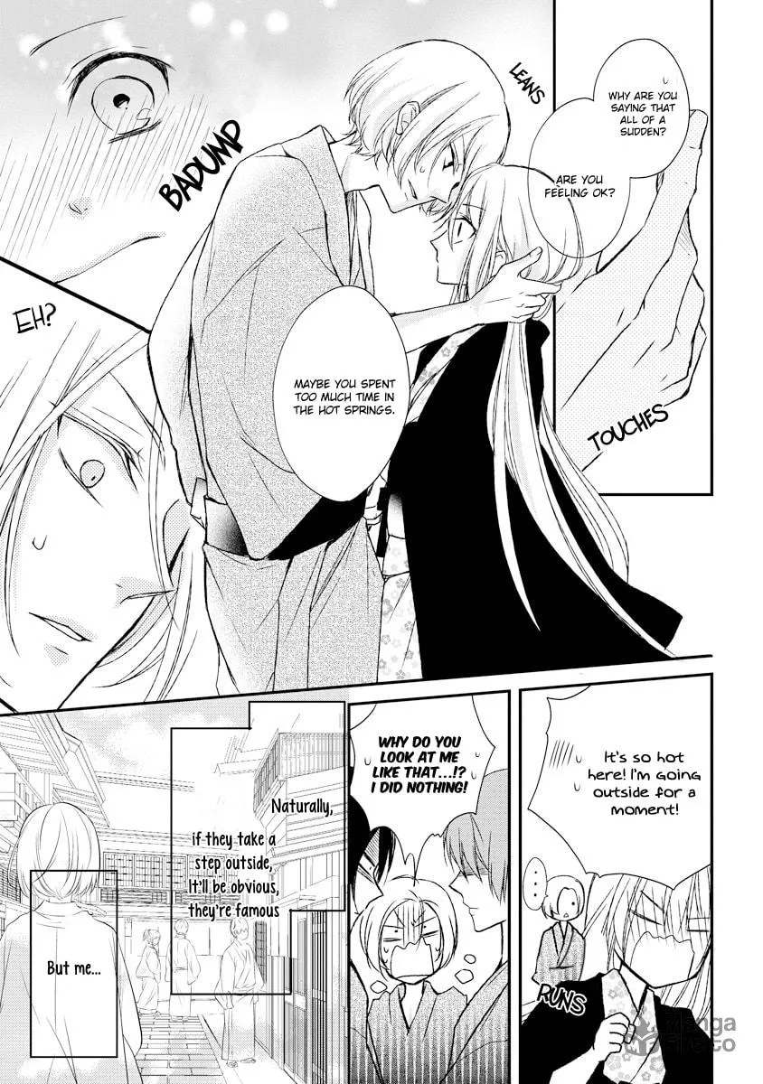 Netsuai Prince - Onii-chan wa Kimi ga Suki Chapter 3 page 15 - 