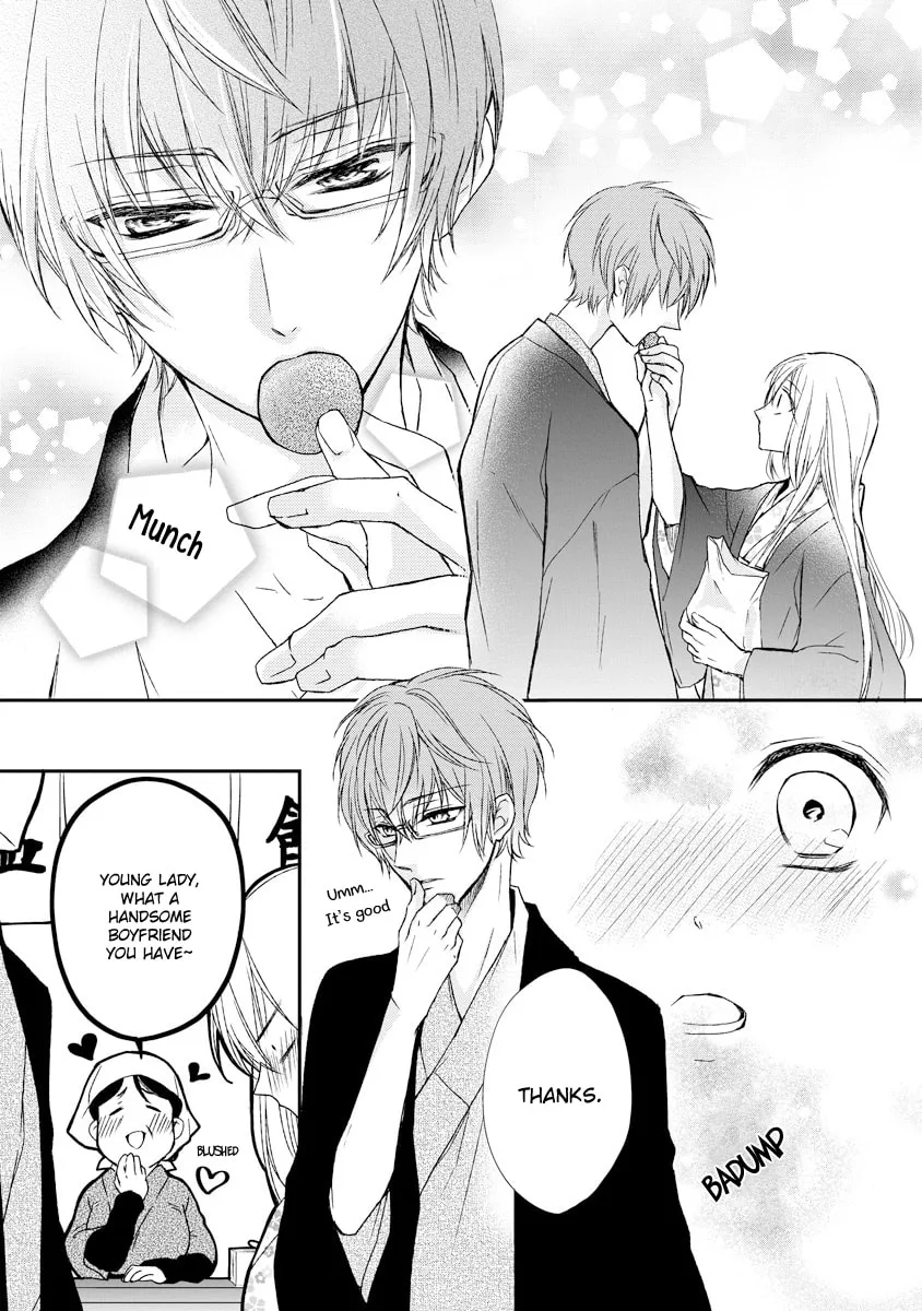 Netsuai Prince - Onii-chan wa Kimi ga Suki Chapter 3 page 17 - 