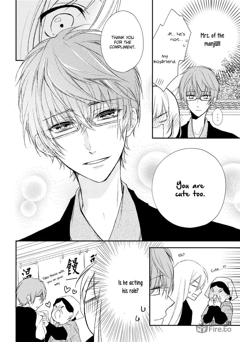 Netsuai Prince - Onii-chan wa Kimi ga Suki Chapter 3 page 18 - 