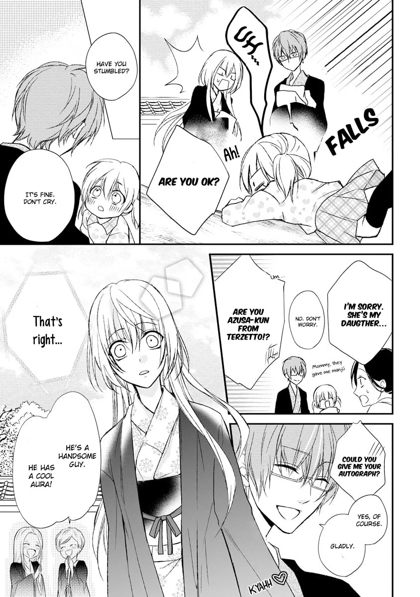 Netsuai Prince - Onii-chan wa Kimi ga Suki Chapter 3 page 19 - 