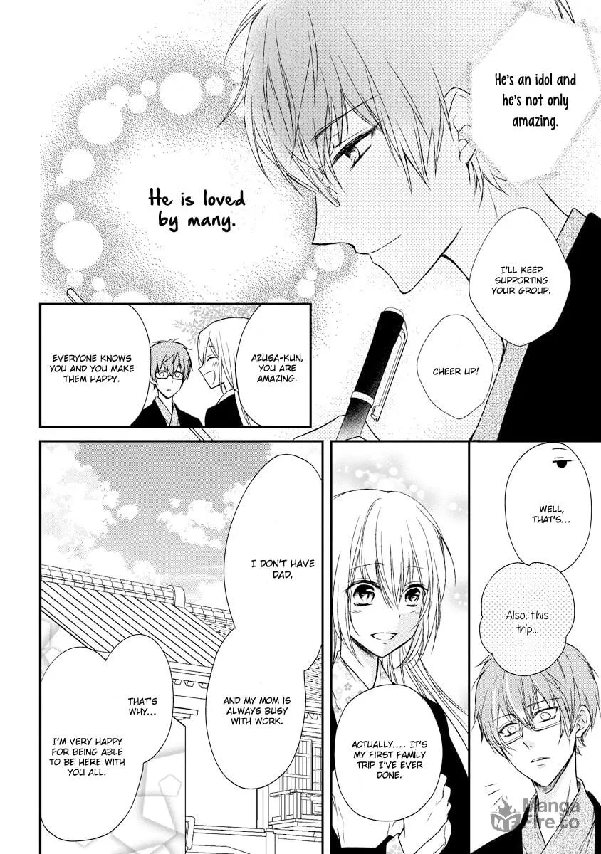 Netsuai Prince - Onii-chan wa Kimi ga Suki Chapter 3 page 20 - 